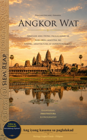 Angkor Wat Filipino