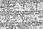 Ancient Khmer Inscriptions