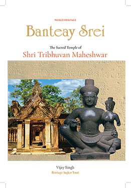 Banteay Srei